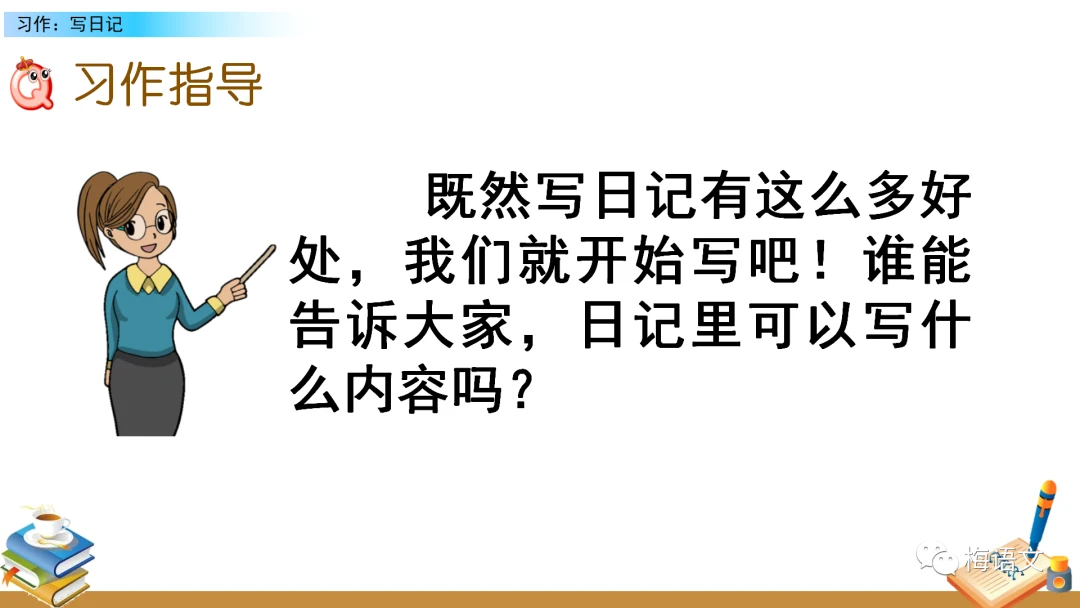 儿童篮球爱好者在治疗伤病时需要注意哪些问题?_0