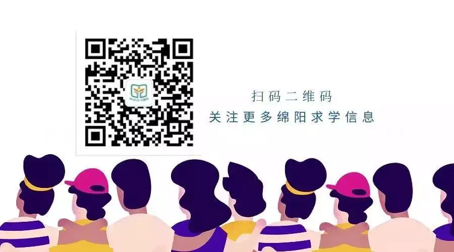 如何制定智能篮球训练计划_1